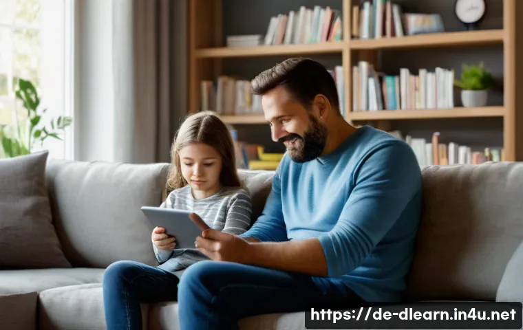 디지털 교육 정책 관련 이미지 2